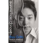 Brahms:Violin Concerto Op.77 [ [Import allemand]