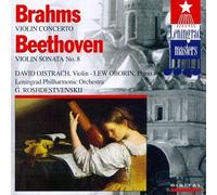 Brahms - Violin Concerto/Sonata for Violin & Piano 8