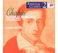 Brailowsky,Alexander - Intégrale des mazurkas / Polonaises
