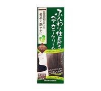 Brain Cosmos Rishiri Kelp Hair Color Cream