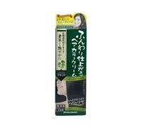 Brain Cosmos Rishiri Kelp Hair Color Cream