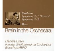 Brain in the Orchestra by Dennis Brain