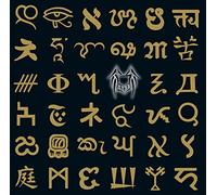 Braindance - Master of Disguise [Import]