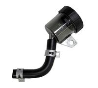Brake Reservoir - ABS, Rear Brake Fluid Tank Replacement Design | Motorcycle Oil Cup For Dirt Bikes, ATVs, Pit Bikes, Brakes System Maintenance, Riding Safety, Vehicle Modification