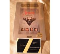 Bram Stoker's Dracula (Superbit Collection)