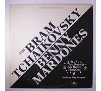 BRAM TCHAIKOVSKY & BENNY MARDONES - bram tchaikovsky & benny mardones LP