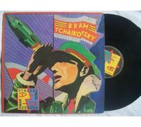 Bram Tchaikovsky - BRAM TCHAIKOVSKY Strange Man Changed Man LP