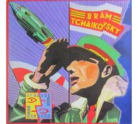 Bram Tchaikovsky - BRAM TCHAIKOVSKY Strange Man Changed Man LP