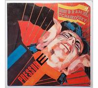 Bram Tchaikovsky - Pressure [Vinyl LP]