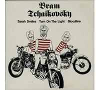 BRAM TCHAIKOVSKY - sarah smiles 45 rpm single