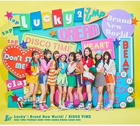 Bran New World! / DISCO TIME (初回生産限定盤)