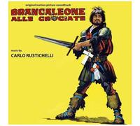 Brancaleone Alle Crociate [Lp+Cd] [12 Inch Analog]