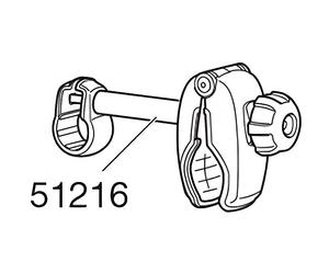 Branche vélo courte - Thule - Euroride 940/941 - Sans fermeture - 0.1 kg - Sur attelage