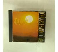Brand Dollar:Ibrahim Abdullah - African Sun [Import]