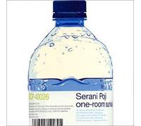 Brand New Album [Import]