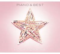 Brand New Album(2Cd+DVD Ed.) [Import]