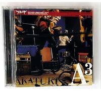 Brand New Album(CD+DVD) [Import]