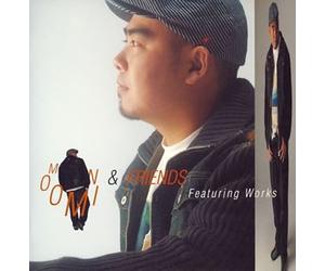 Brand New Album (Compilation) [Import]