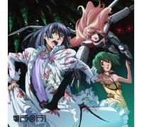 Brand New Album [Import]