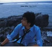 Brand New Album(Ltd.ed.a) [Import allemand]