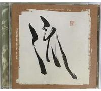 Brand New Album [TBA] [Import]