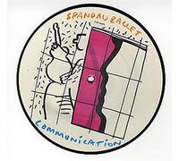 Brand New Friend – 7'' (45 tours) – Polydor (Espagne) – 1985 – Pochette illustrée