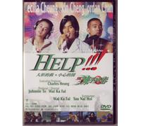 Brand new Hong Kong DVD movie- Help!!!- Cecilla Cheung, Ekin Cheng and Jordan Chan