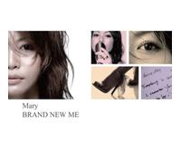 BRAND NEW ME