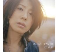 Brand New Mini Album(CD+DVD Ed.) [Import]