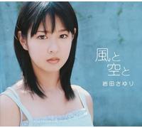 Brand New Mini Album [Import]