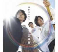Brand New Mini Album [Import]