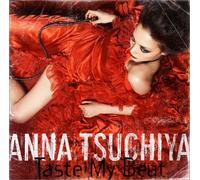 Brand New Mini Album [Import]