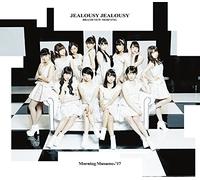 BRAND NEW MORNING/ジェラシー ジェラシー(B)