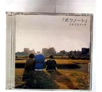 Brand New Single(CD+DVD Ed.) [Import]