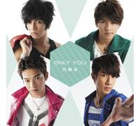 Brand New Single(CD+DVD Ed.)(Type A) [Import]