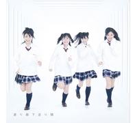 Brand New Single(CD+DVD Ed.)(Type B) [Import]