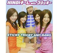 Brand New Single(CD+DVD) [Import]