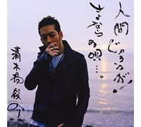 Brand New Single(CD Only) [Import]