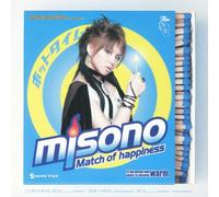 Brand New Single(CD Only) [Import]