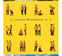 Brand New Single [Import]
