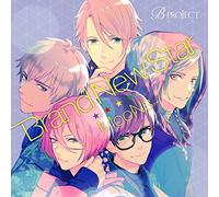 Brand New Star [Import]