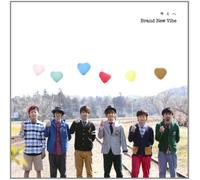 Brand New Vibe - Kimi He [Import Allemand]