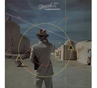 Brand X (3) - Moroccan roll (1977) / Vinyl record [Vinyl-LP]