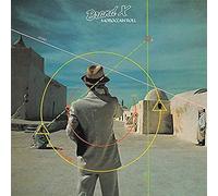 Brand X - Moroccan Roll [Import]