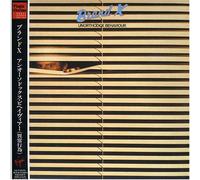 Brand X - Unorthodox Behavior