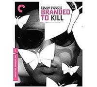 Branded To Kill Blu-ray 4K Ultra HD