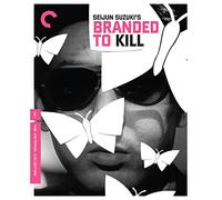 Branded to Kill (Criterion Collection)