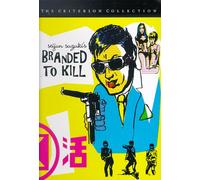 Branded to Kill (Koroshi No Rakuin) - Criterion Collection [Import USA Zone 1]