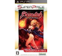 Brandish: Dark Revenant (Falcom Super Price)[Import Japonais]