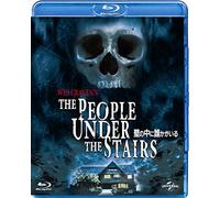 Brandon Adams People Under The Stairs [Edizione: Giappone] [Blu-Ray] [Import]